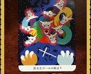 今のあなたへメッセージをお届けしてます 龍神カードに聞いてみませんか？【即日返信心がけます♪】 イメージ1