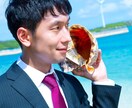 なんでもお聞きします 5分以内でも大丈夫です！一度のご利用でもOKです！ イメージ10