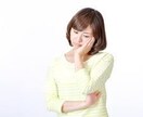 どっちにすればいいか悩んでる貴方の背中を押します 二者択一にてタロットで占います❤️恋愛/仕事/対人など何でも イメージ6