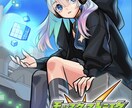 ゲームのフレンド・攻略一緒にやります ゲームを1人でやっているとすぐ飽きませんか？そんな悩み解決 イメージ2