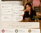 ちょっと寄ってく？｜オンラインスナック営業してます 心理資格 × 17年の接客経験｜性別問わず誰でもウェルカム♪ イメージ3