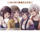 おしゃれで目を引くアイコン、サムネ等作成します 1枠限定価格！希望により絵柄と雰囲気を変えて納品します！ イメージ5