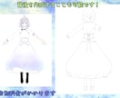 キャラクターデザイン案を作成します 女の子と女性のデザインを作成できます！一部指定も可能！！ イメージ3
