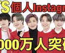 YouTubeのサムネイル作成承ります YouTubeのサムネイルが上手くいかない...という方！ イメージ3