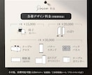 商談・集客に強い展示会ブースをプロがデザインします 初出展でも安心！“選ばれるブース”を形にします イメージ2