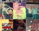 tiktokであなたの曲を歌詞つきで投稿します 曲バズりたい必見2万5千人フォロワーアカウントで歌詞付き投稿 イメージ4