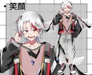 1点限りオリジナルキャラクターを販売します サイバー風のオリジナルデザインのキャラクターです。 イメージ3
