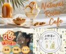 修正無制限！プロが集客UP高品質バナーを制作します おしゃれヘッダー・目を惹くサムネイル・SNS等WEB画像OK イメージ8