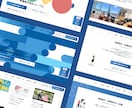 STUDIOでおしゃれなホームページを制作します STUDIOを使ってシンプルかつおしゃれで魅力的なサイトに イメージ2