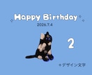 ペットの絵を描きます ペットを絵本のようなイラストにしてみませんか イメージ3