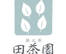 集客向けでお洒落なロゴをAI形式で納品します パッとひと目で印象に残るロゴで魅力あるお店に大変身！ イメージ2