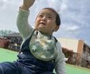 子育て等、お子様のご相談、ご質問にお答えいたします 約10,000人の0〜12歳までのお子様を見てきました。 イメージ1