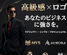 高級感のあるラグジュアリーロゴを制作します 洗練されたデザインで、あなたのブランド価値を高めます イメージ1