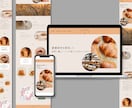 女性向けWebサイトを上品に作ります 見る人を惹きつける魅力的なデザイン イメージ2