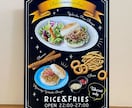 チョークアートでオリジナル看板描きます ★オーダーメイドで世界にひとつだけのデザイン★A2サイズ イメージ10
