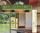 女性が惹かれるバナーを作ります なんか好きを引き出す。女性に選ばれるチラシ制作 イメージ2