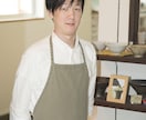 陶芸＆陶器、作陶のお悩み解決しますます 業界初！直接、陶器や陶芸など作陶に関するお悩み相談 イメージ4