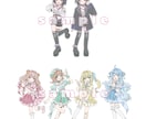 可愛いオリジナルイラストを制作いたします アイコンや動画用、MVなどにご活用ください！ イメージ9