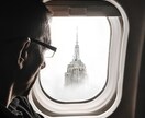 ビジネスクラス海外航空券の格安購入方法教えます マイル不要！ハイクラスの席に格安で乗りたい方へ イメージ1