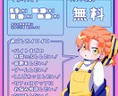 可愛いポスターを制作します 女の子のイラスト付きの可愛いポスター！(どんな業種でもOK) イメージ2