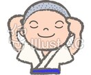 あなたの音楽を形に！オリジナル楽曲制作致します 全力修行僧、新米クリエイター「いっきゅう」にお任せ下さい♪ イメージ1