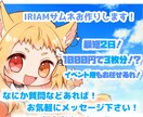 最安値でご要望通りのロゴを作成します あなたの個性をいっぱいだすロゴやサムネを作ります！ イメージ1