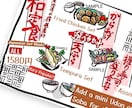 和洋食カフェインバウンド多言語手描きPOP作ります AI翻訳✖手描きイラスト文字！和洋食カフェ多言語POP作成！ イメージ5