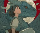 大好きなあの人の本心をタロット霊視で鑑定します 彼は私のことをどう思っているの？本気で愛してくれているの？ イメージ8
