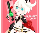 安価でデフォルメアイコン描きます 小さくてポップなアイコン描きます! イメージ2