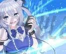 歌ってみたなどサムネイラスト描かせていただきます 歌ってみた動画サムネ作成します！ イメージ7