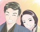 写真から私の絵柄でイラスト化します あまりできない構図や写真と写真の融合など自由にできます！ イメージ2