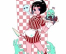 SNS映え◎毒かわいい海外風アイコン描きます 闇かわ×海外風で中毒性あるビジュで目を惹くイラスト◎ イメージ6