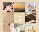現役のプロが３か月間インスタ運用代行します 週５投稿！投稿枚数多くても追加料金なし！ イメージ4