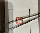 恋愛運UP「篆刻護符」データ➕️メッセージつきます 世界にひとつの『恋愛護符データ』(1つの言葉メッセージ付き) イメージ1