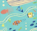 ポップでかわいい子ども向けイラスト制作します さまざまなテイストでポップな子ども向けイラストを描きます！ イメージ2