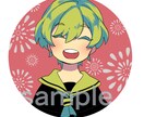 SNS用アイコン（1枚～表情差分5種まで）描きます 差分希望の方はオプション料金にて追加ください。 イメージ3