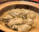 料理人によるお悩み相談。様々なお悩みお聞きします 和食料理人歴15年、聞き上手な料理男子がお話聞きます。 イメージ4