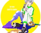 一枚絵のイラスト描きます 小説やゲームのジャケット、動画などに イメージ3