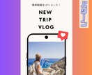 インスタストーリーズ画像30枚を爆速納品します 毎日更新を楽に！スマホでコピペするだけでストーリーズ爆速納品 イメージ6