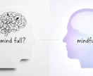 本格的に現状を変えるヒーリングセッションをします 本当に変わりたい人は今すぐ来て！内部表現を書き換え願望実現！ イメージ9