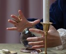 期間限定！！GW特別価格で占術鑑定します 【お手軽】トークルームのやりとりで鑑定をお伝えします♪ イメージ1