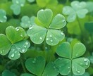 金運鑑定｜金運を覚醒させ富を引き寄せます 霊視で金脈の停滞を除き、お金に愛される体質へ イメージ7