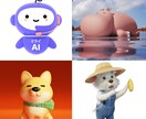 3DキャラデザからVtuberまで対応いたします 人型でもケモノ系でもないキャラクターに特化した3Dキャラ制作 イメージ8
