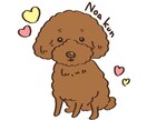 家族やお子さま、ペットの似顔絵かきます 記念日やアイコン、プレゼントにも！ イメージ4