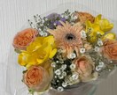贈り物・インテリア用に作成します 生花・造花選択制。プレゼント・ご自宅用に。 イメージ1
