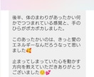 令和のシャーマンがあなたの魂に火をつけます あなたの中にある、忘れてしまった火に点火します イメージ4