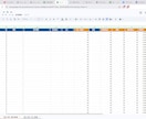 スプレッドシートで、使いやすい表を作成・改善します 見やすい・入力しやすい・続けやすい シート作りが得意です。 イメージ2