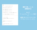 日本唯一専門家がシッダ医学を解き明かします 首席卒が紐解く、12000年の古代南インド医学入門テキスト イメージ4