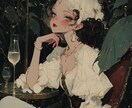 人には言えない悩み、お話相手、相談にのります HSP体質が親身なお話し相手になります！ イメージ2