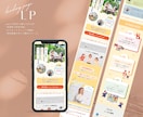 女性向け集客動線を考えてcanvaでLP作成します 忙しい貴方の為に、『丸っと作成』お任せください イメージ4